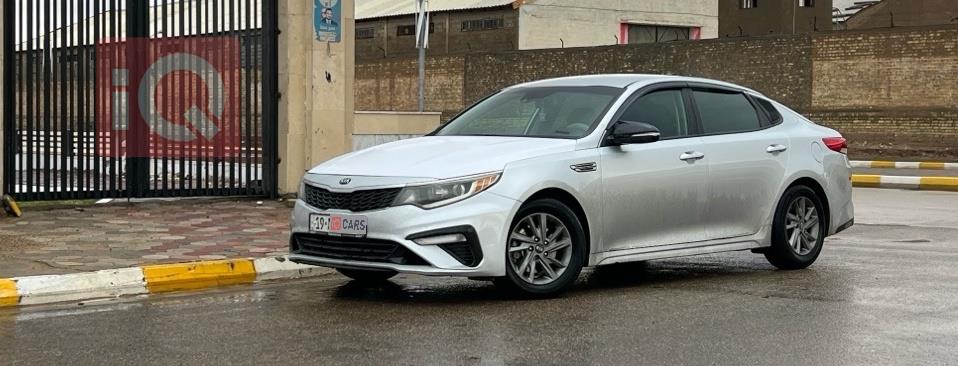 کیا ئۆپتیما